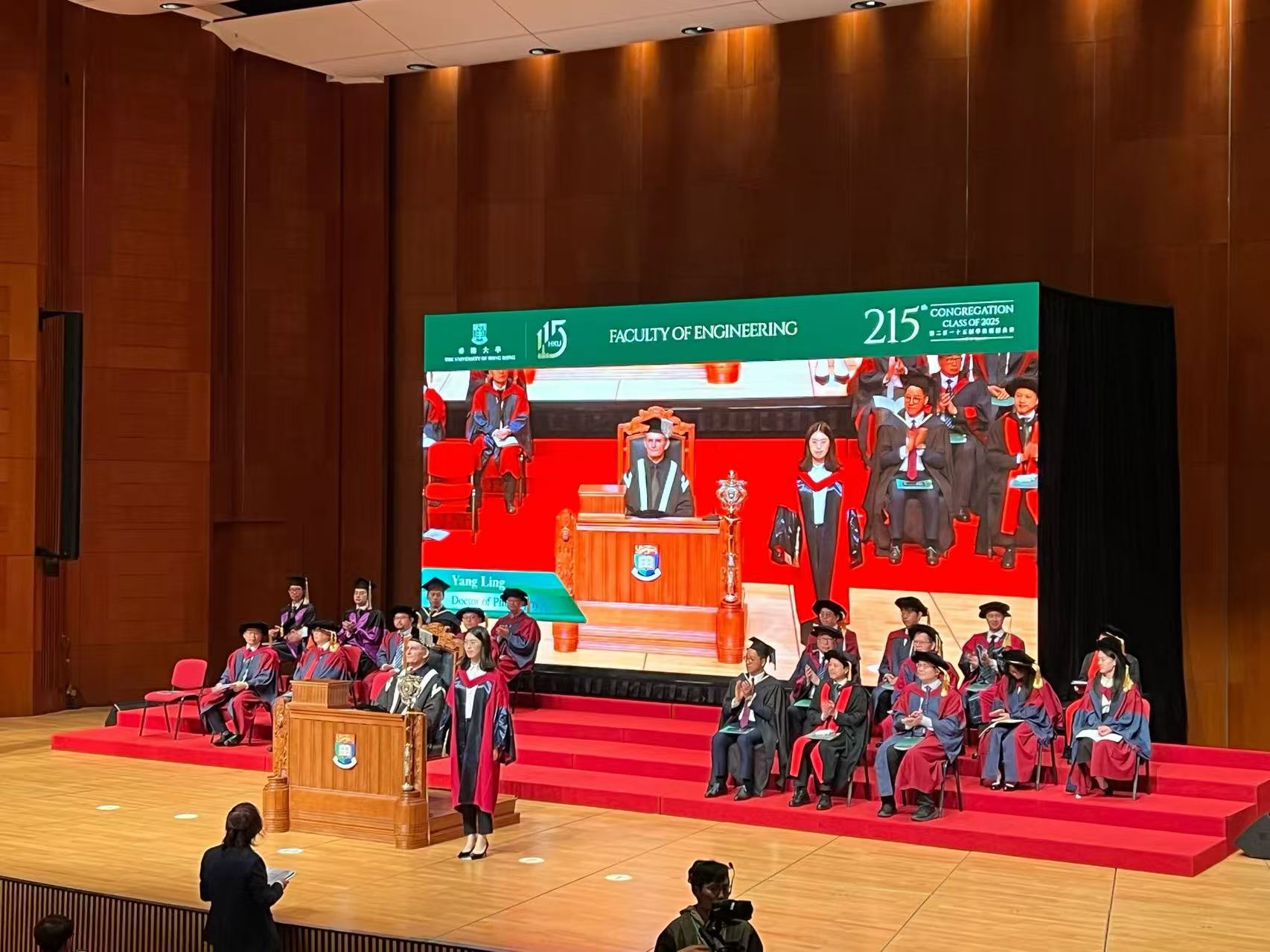 Ling Yang Ph.D. graduation photo at The University of Hong Kong